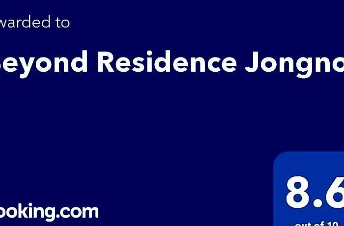 Beyond Jongno Hotel